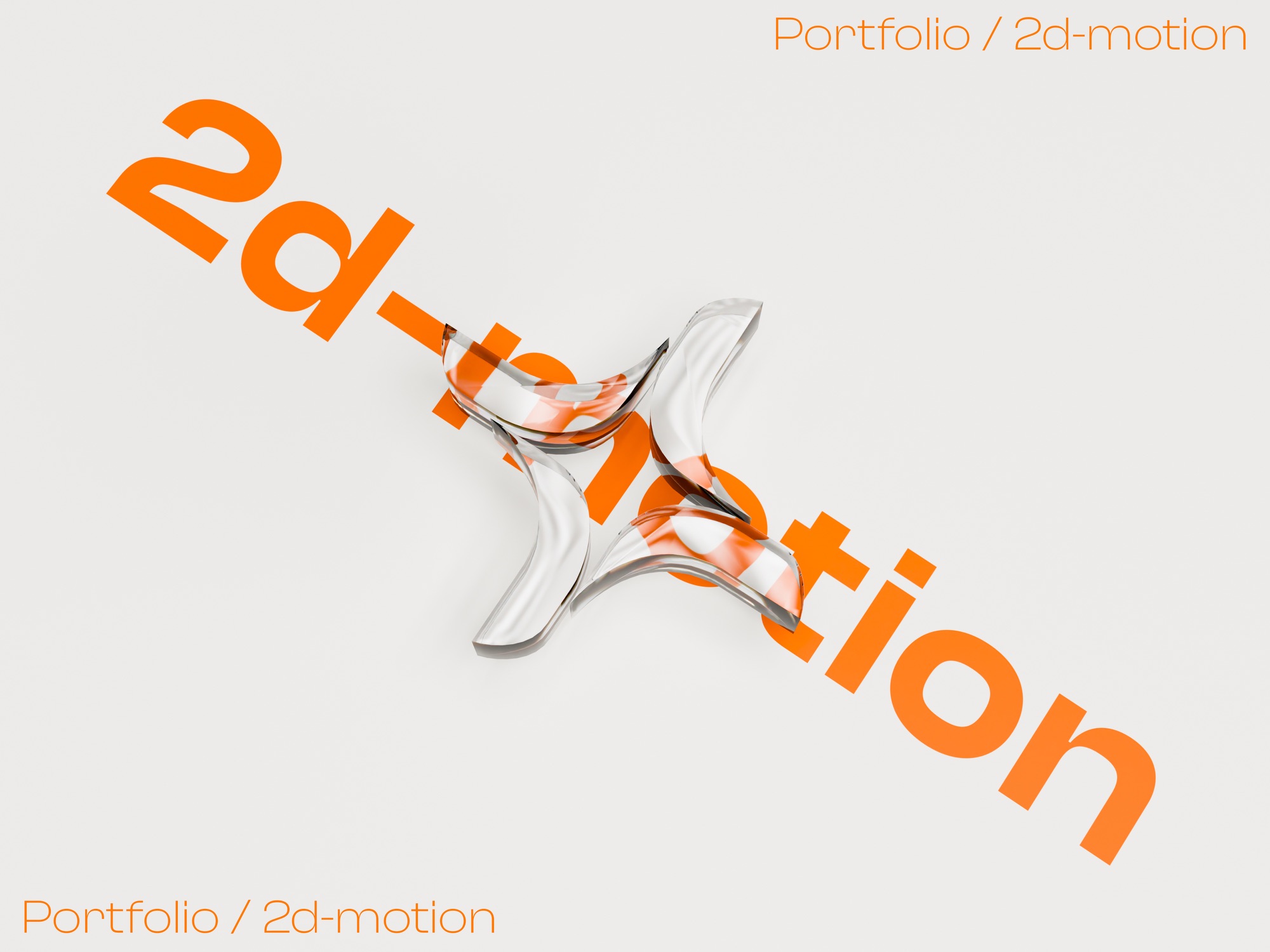 2D Motion