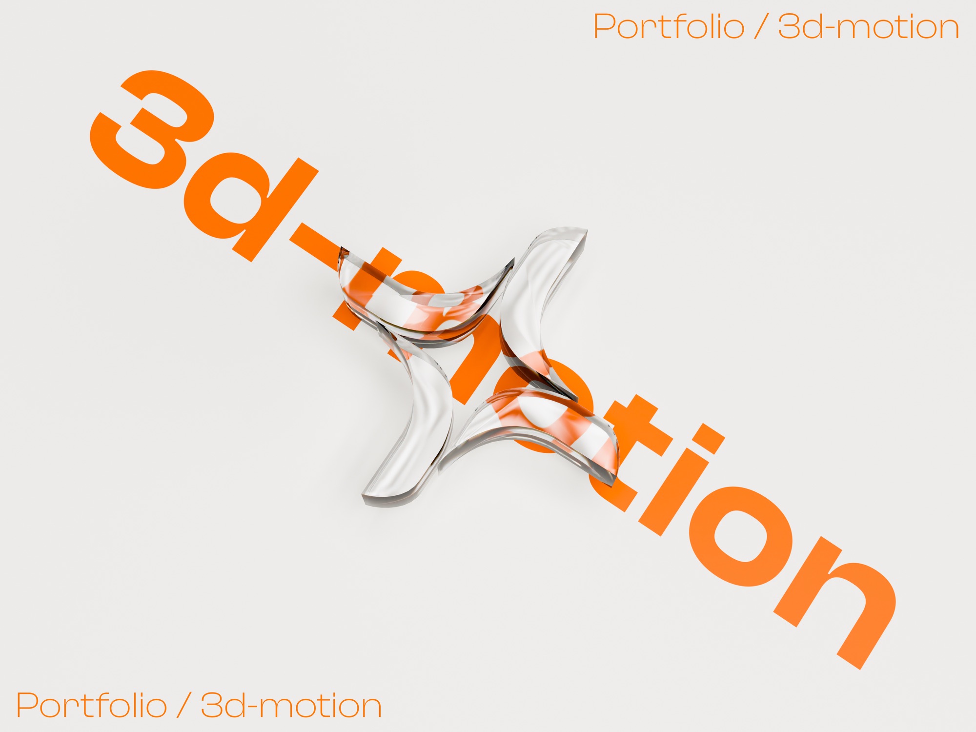 3D Motion